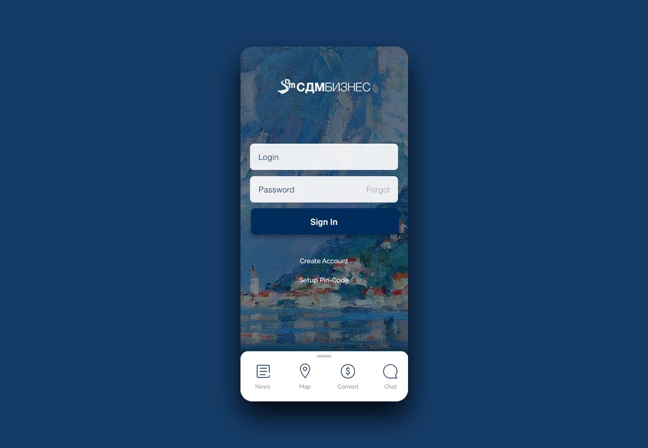 SDM Business — app-sd01
