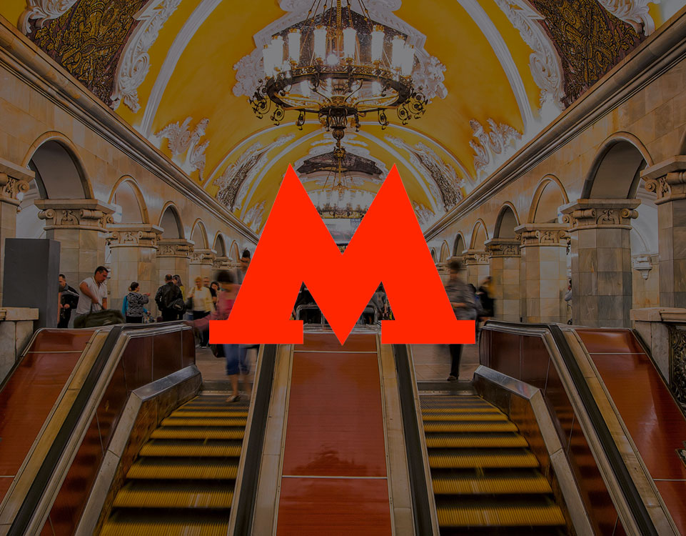 Moscow Metro Control Centre dashboards