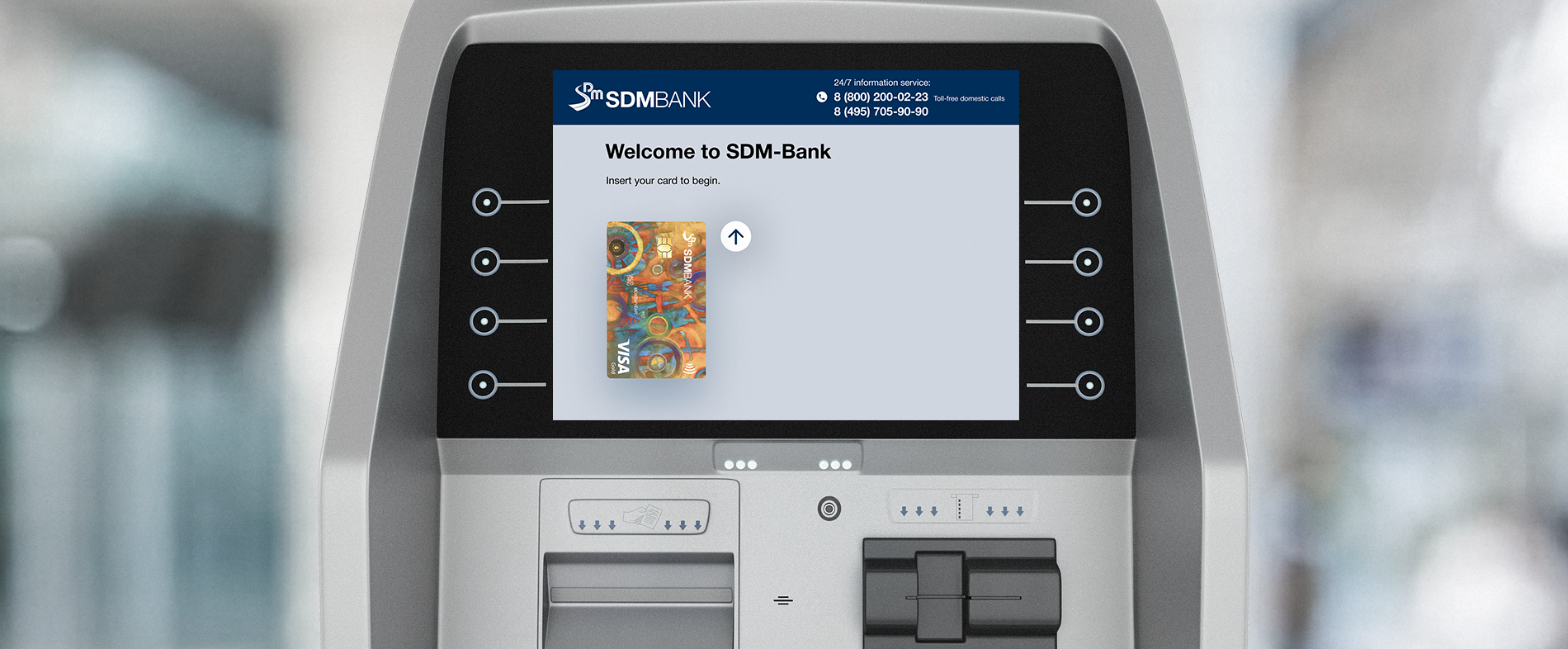 ATM Interface design — 1-v1