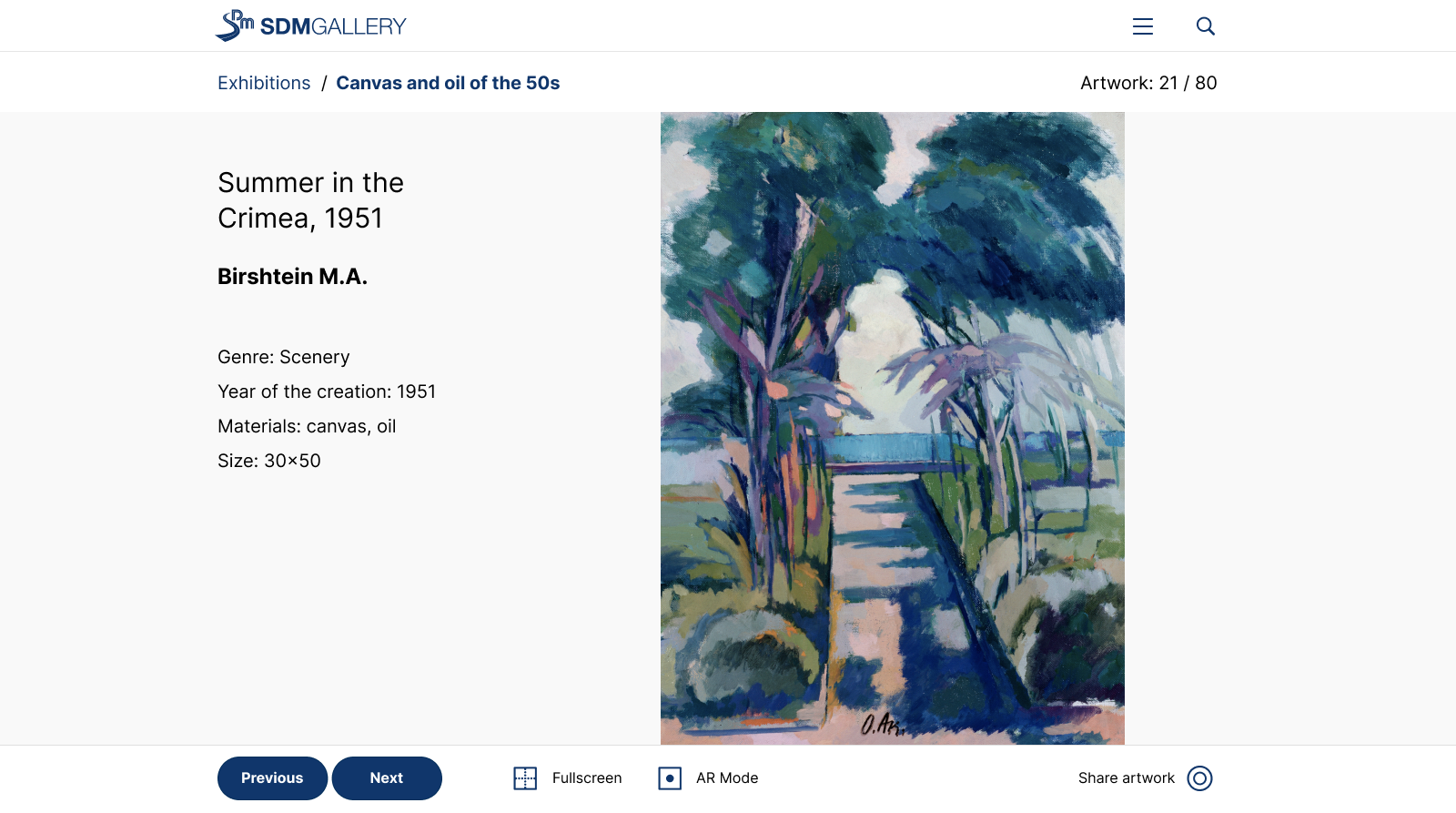 Virtual art gallery experience — Desktop - Picture