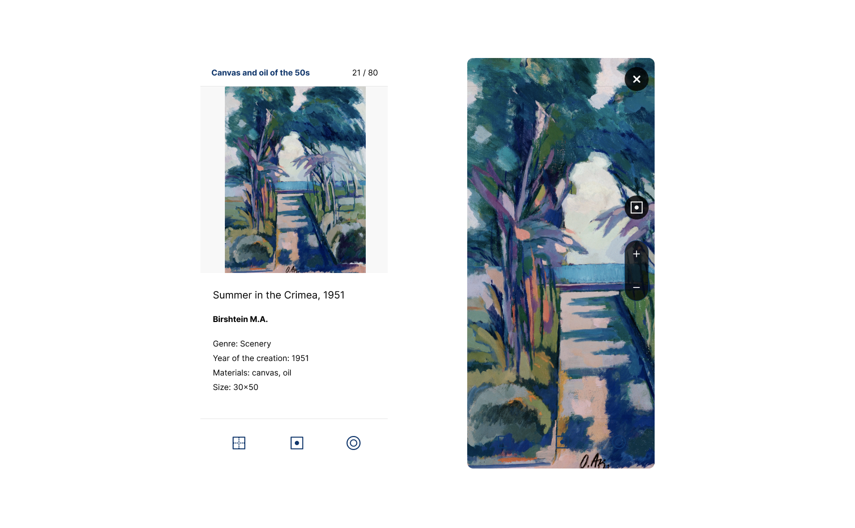 Virtual art gallery experience — UX_mob02